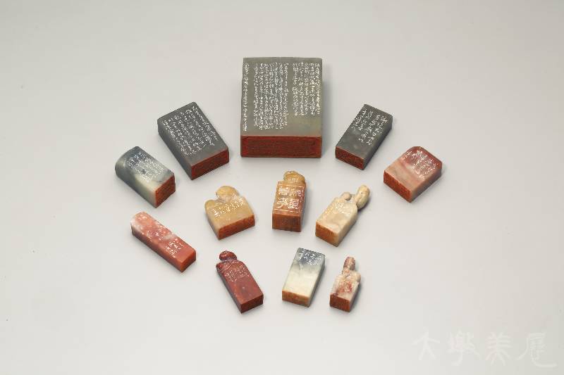 [三更篆刻] 劉俊男